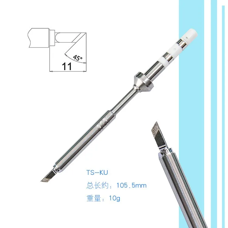 KU Цифровой паяльник сменный наконечник для TS100 TS-100 USB Электрический паяльник TS-B2/TS-BC2/TS-K/TS-KU/TS-C4/TS-D24/TS-I - Цвет: KU