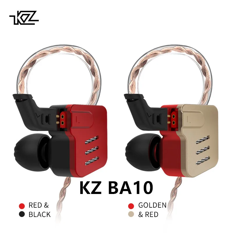 KZ BA10 наушники 5BA балансный арматурный драйвер HIFI бас в ухо Спорт гарнитура Шум