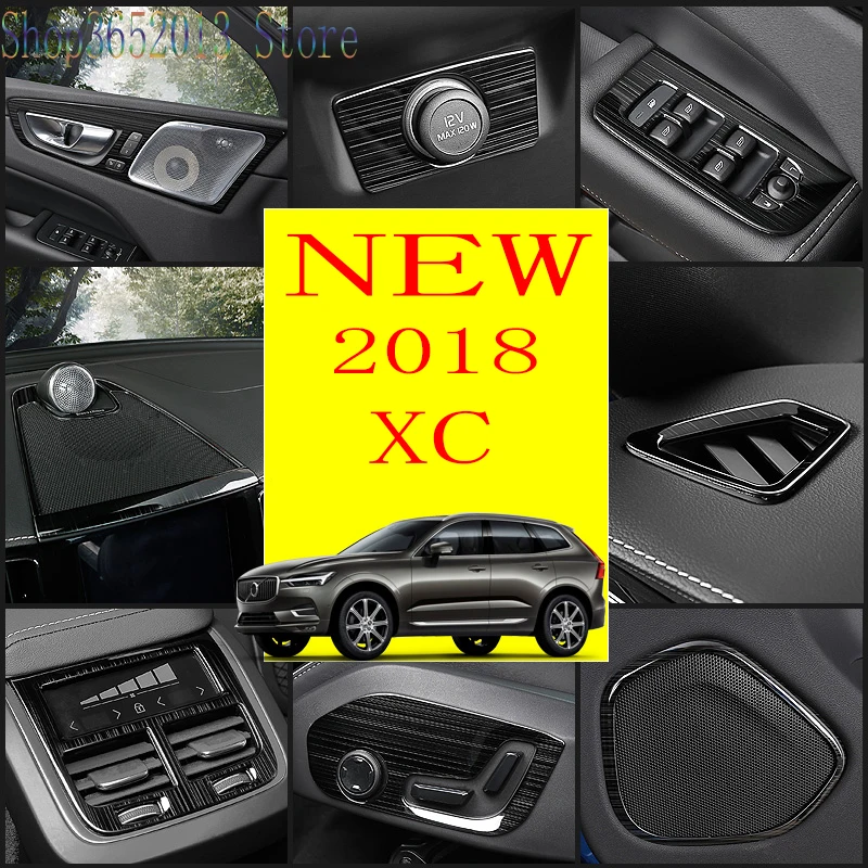 Черная титановая нержавеющая сталь для Volvo XC60 2018 декоративная отделка салона