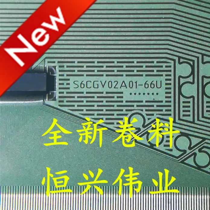 S6CGV02A01-66U новый рулон COFTAB | Электроника