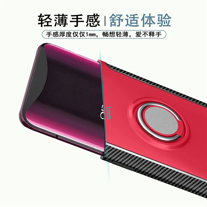 Защитный чехол для телефона Oppo Find X Жесткий Чехол из ТПУ 6 42 дюйма защитный OPPO findx