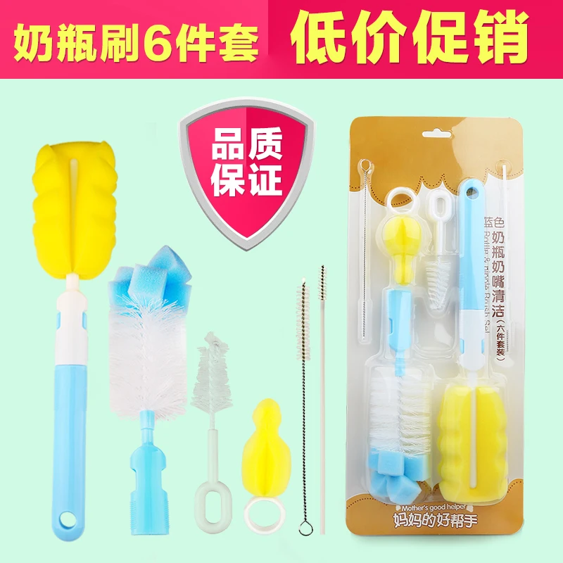 6 шт. пинцеты для очистки нейлоновая соломенная бутылочная щетка губчатые щетки