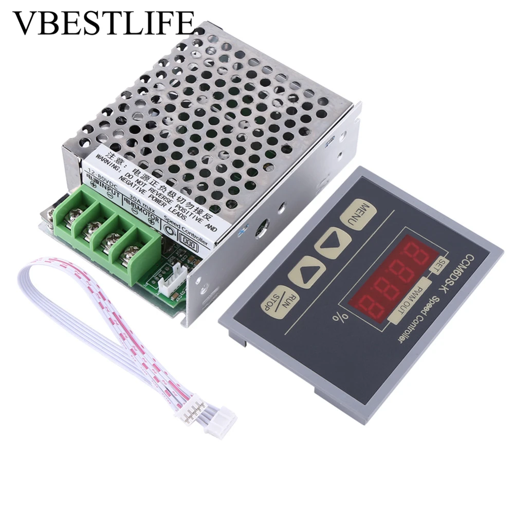 Двигатель постоянного тока Скорость губернатор контроллер регулятор с цифровым