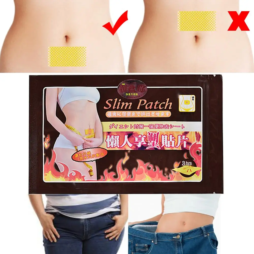 

200pcs Slimming Navel Patch Strong Efficacy Slim for Belly Leg Body Anti Cellulite Health Care Fat Stickers Weight Loss Patches