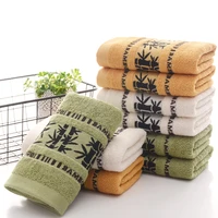 bamboo fiber ink bamboo towel towel cover towel adult thick soft water