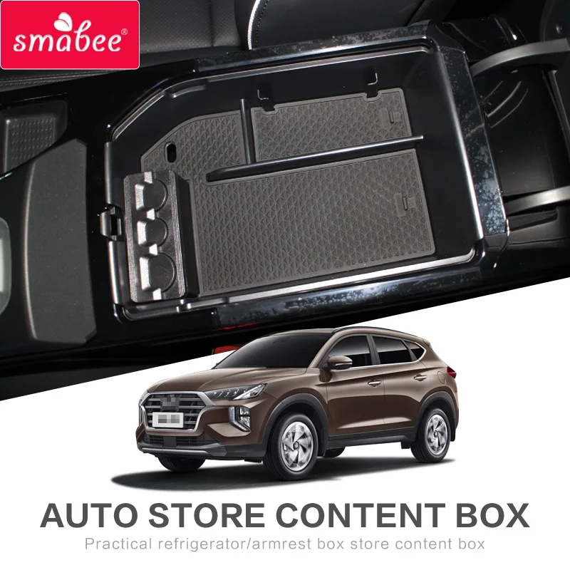Smabee для Hyundai Tucson 2018 2019 2020 подлокотник ящик хранения интерьера Аксессуары укладки