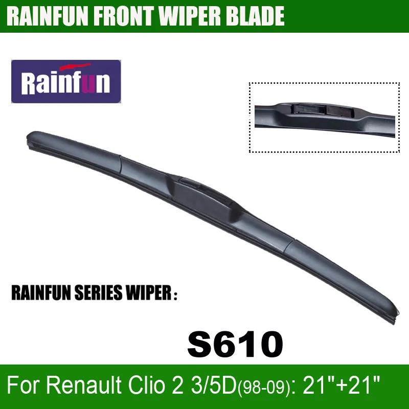 Выделенное лезвие стеклоочистителя RAINFUN S610 21 &quotR + 21&quot R для (RHD) Renault Clio 2 3/5D(98 06)