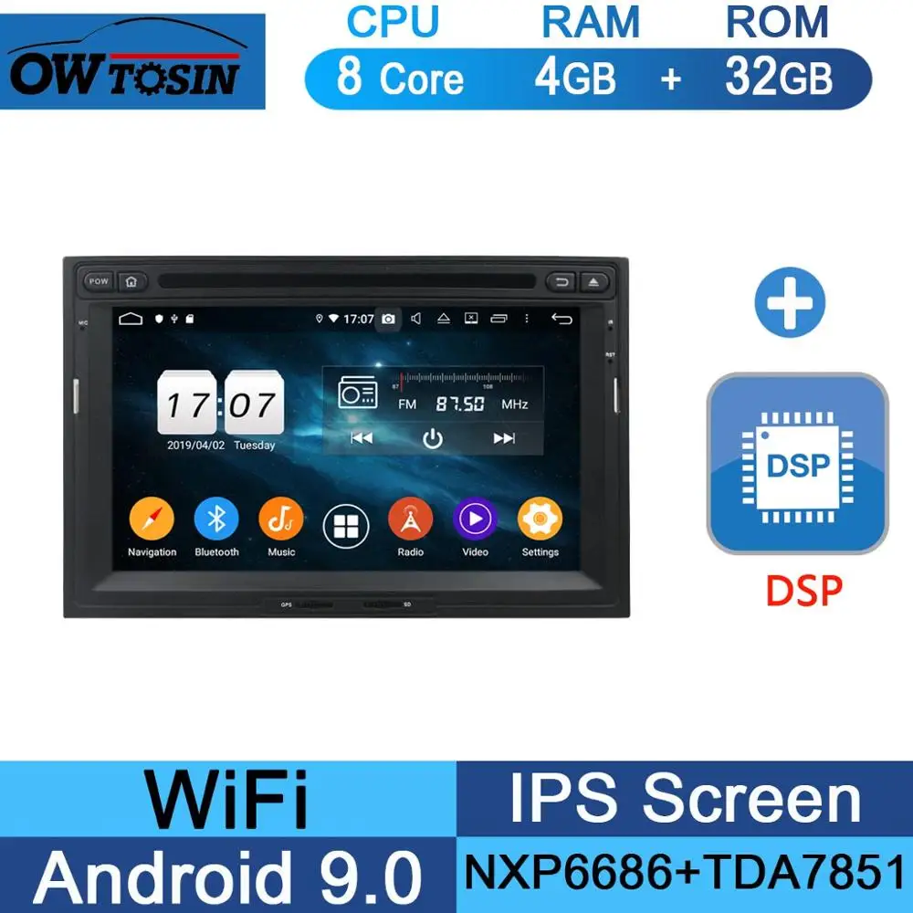 32G DSP " ips Восьмиядерный 4G+ 64G Android 9,0 Автомобильный DVD радио gps для peugeot PG 3008 5008 Partner/Citroen Berlingo DSP CarPlay Parrot BT - Цвет: 32G DSP