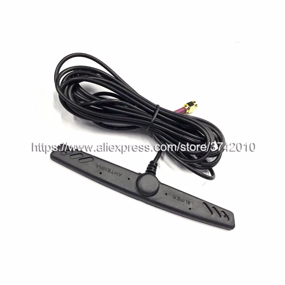 GSM 868 МГц антенна патч 824 960 1710 2170 SMA Male 3M|Антенны для связи| |