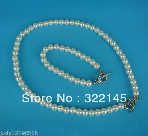 

U Pick Faux Pearl Necklace & Bracelet Set NEW SP-589