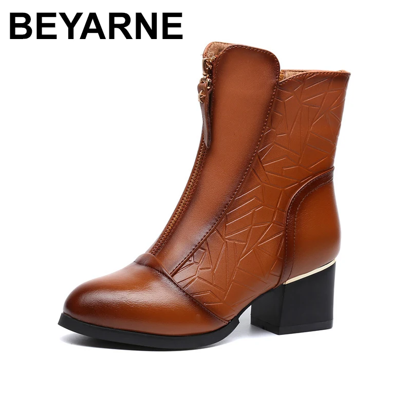 Винтажные женские ботинки beyenne до середины икры на толстом высоком квадратном