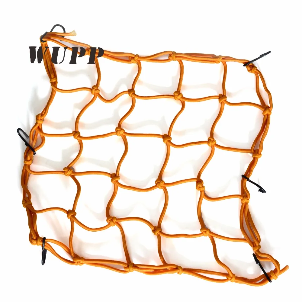 Motorcycle Bike Cargo Luggage Net Bungee With Plastic Hooks Yellow 40X40CM | Автомобили и мотоциклы