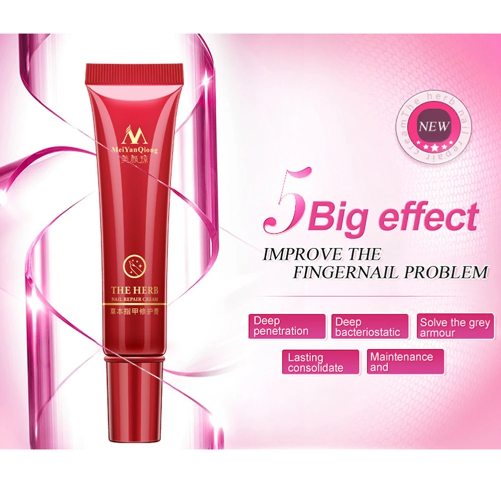 Ремонт ногтей травяной крем для грибок Лечение Onychomycosis Paronychia анти развлечение |