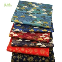 chainho6pcslotbronzing seriesprinted twill cotton fabricpatchwork cloth for diy quilting sewing baby childrens material