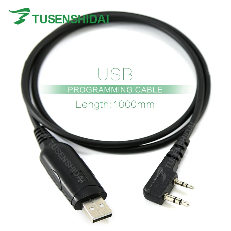 USB программный кабель для двухстороннего радио TK 2101/TK2207/TK 270/TK 3107/TK 3202|usb programming