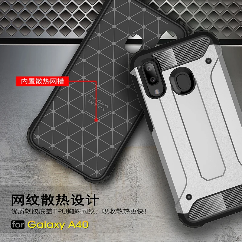 Для samsung Galaxy A40 чехол мягкий TPU + PC Гибридный Броня Крышка для случае Coque Защитная