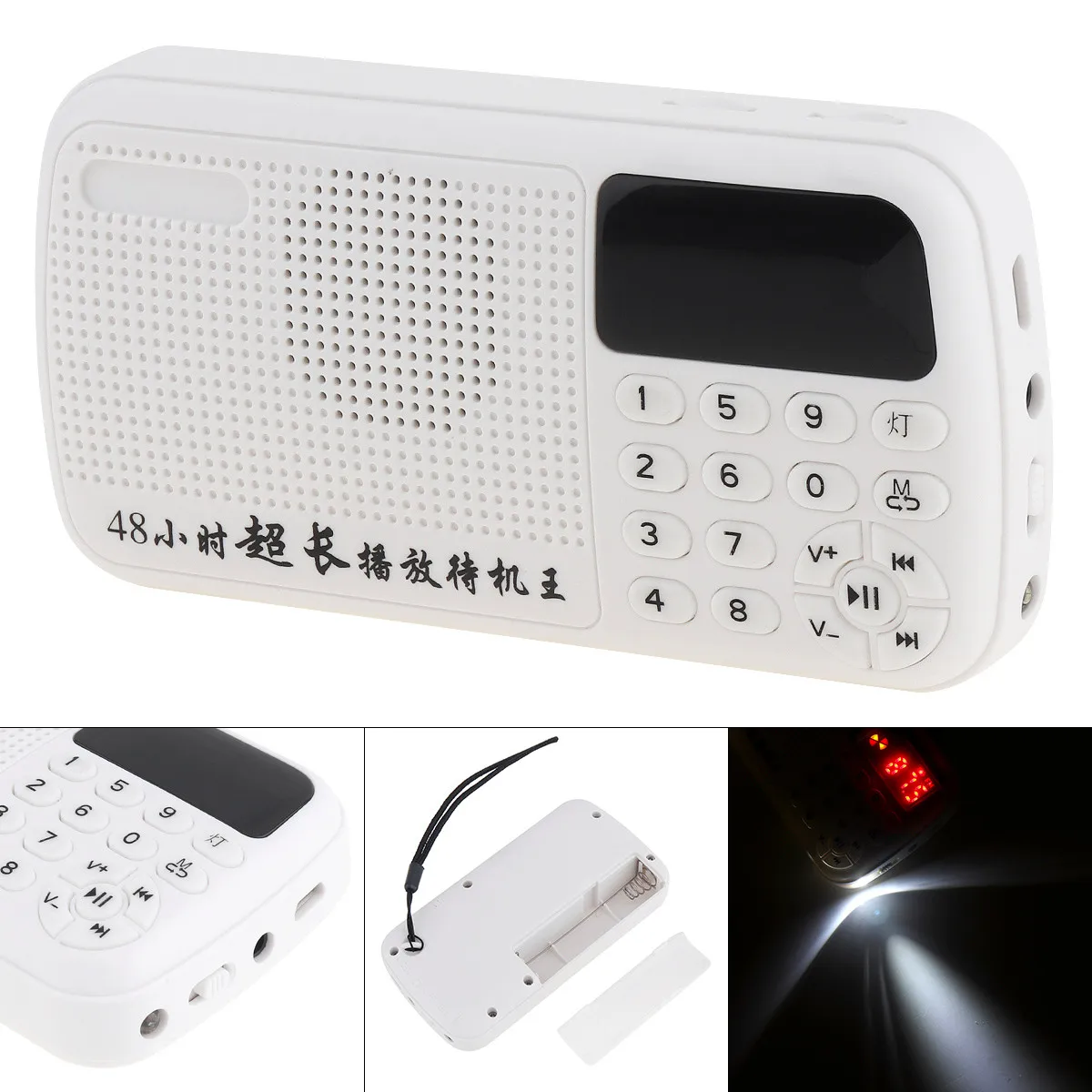 E11 Портативный FM радио мини портативные аудио карты Динамик TF MP3 музыкальный