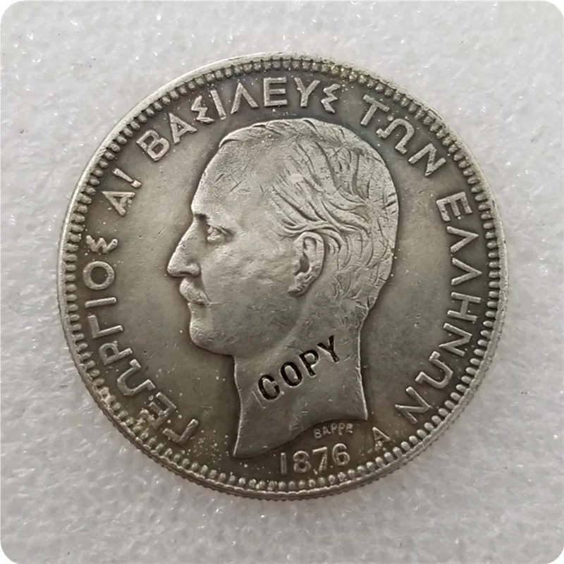 1875 1876 ГРЕЦИЯ 5 Drachma копия монет памятные монеты-копия медаль коллекционные монеты