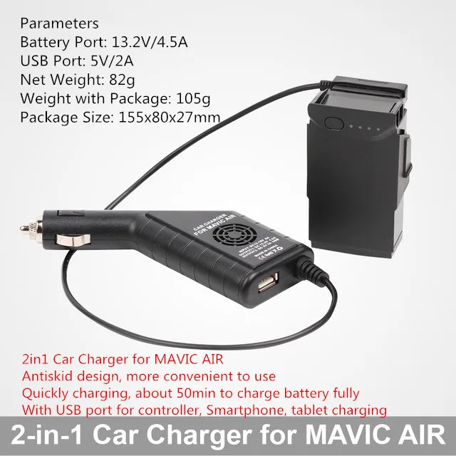 2в1 автомобильное зарядное устройство безопасный быстрый контроллер батареи с