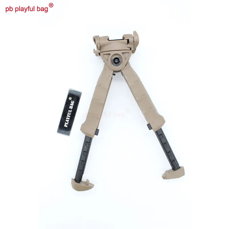 LD2 пластиковые | Спорт и развлечения