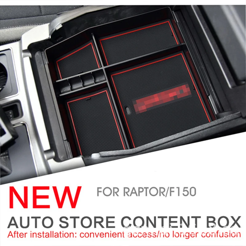 Подлокотник для хранения автомобиля Ford F150 2015 2018 контейнер органайзер перчаток в