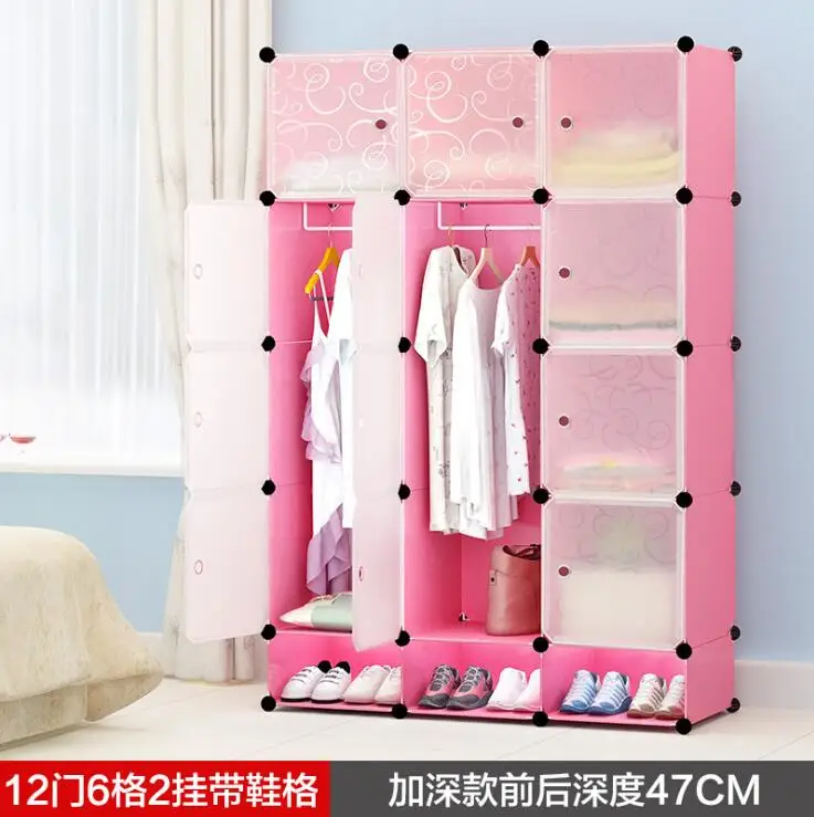 Многоцветный экономичный простой шкаф DIY для одного человека пластиковый комбинированный портативный шкафчик комбинированный шкафчик - Цвет: 14