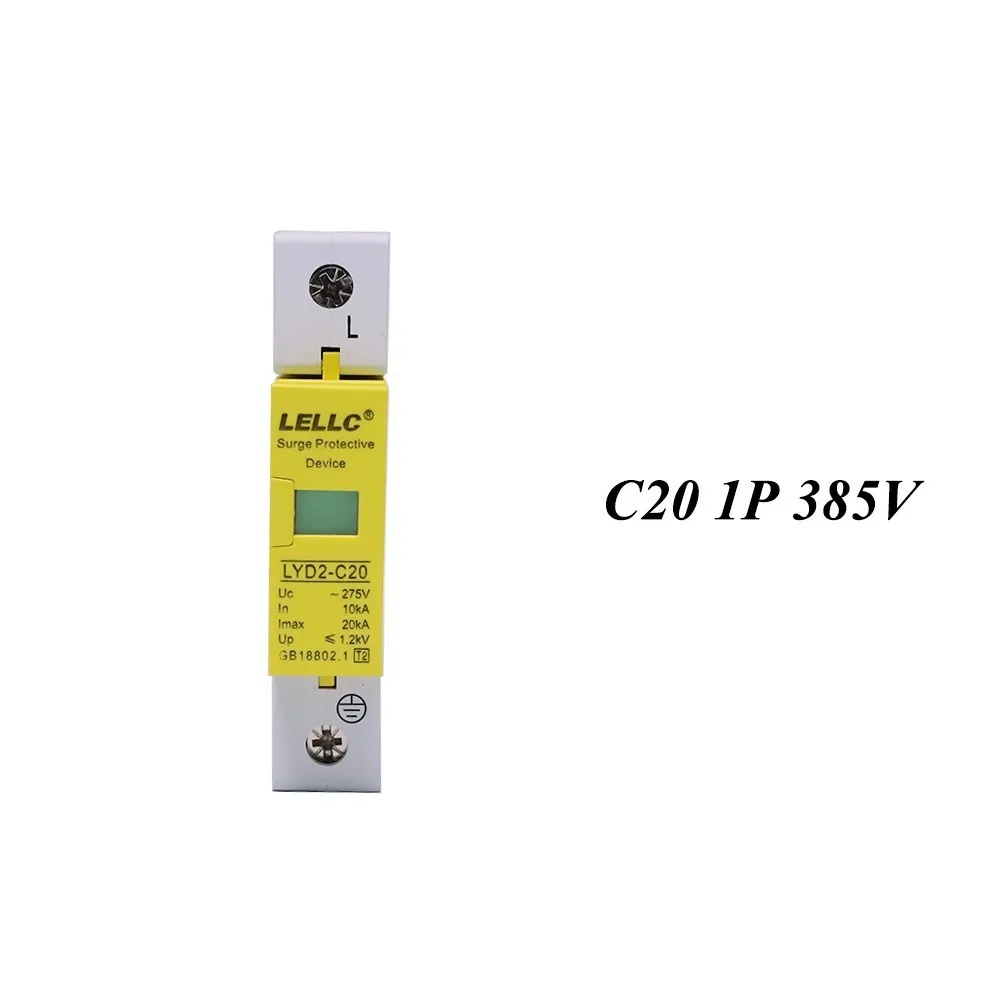 Горячая продажа C20 1P 10KA ~ 20KA 385V AC SPD дом Защита от перенапряжения защитное Низковольтное устройство молнии|house