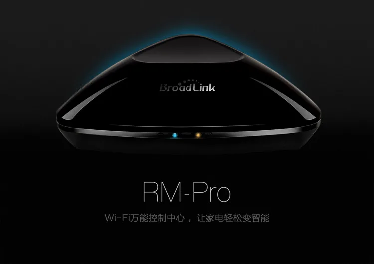 Broadlink RM Pro + 12 приемник iphone/android wifi RF 1 канал 220 V 30A беспроводной пульт дистанционного