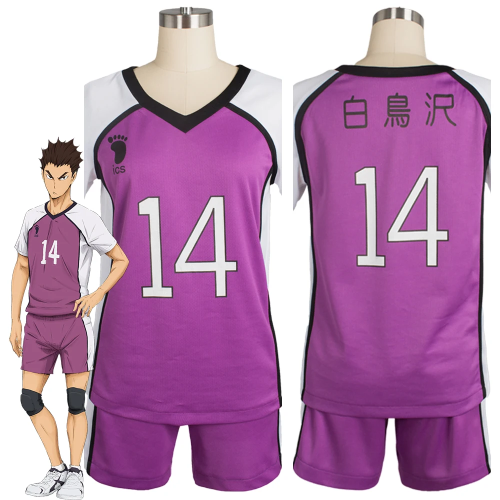 Костюм для косплея мужчин и женщин Haikyu Haikyuu Shiratorizawa Academy Libero униформа Ямагата|cosplay