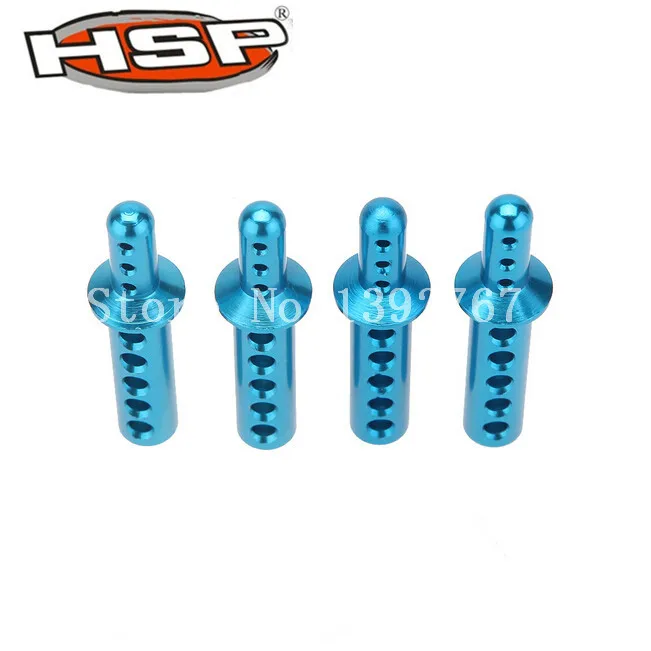4 шт./лот HSP 108037 08007 188037 алюминиевые детали для обновления корпуса 1/10 го