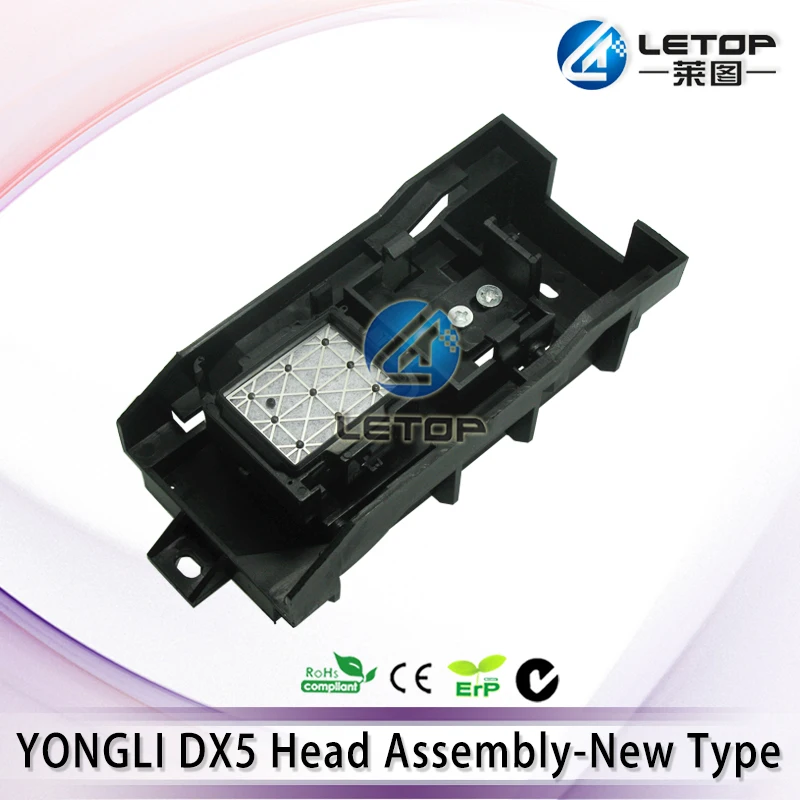

DX5 DX7 Head Capping Station ASSY/Aifa Yongli Cap Top Assembly for Outdoor Large Format Printer