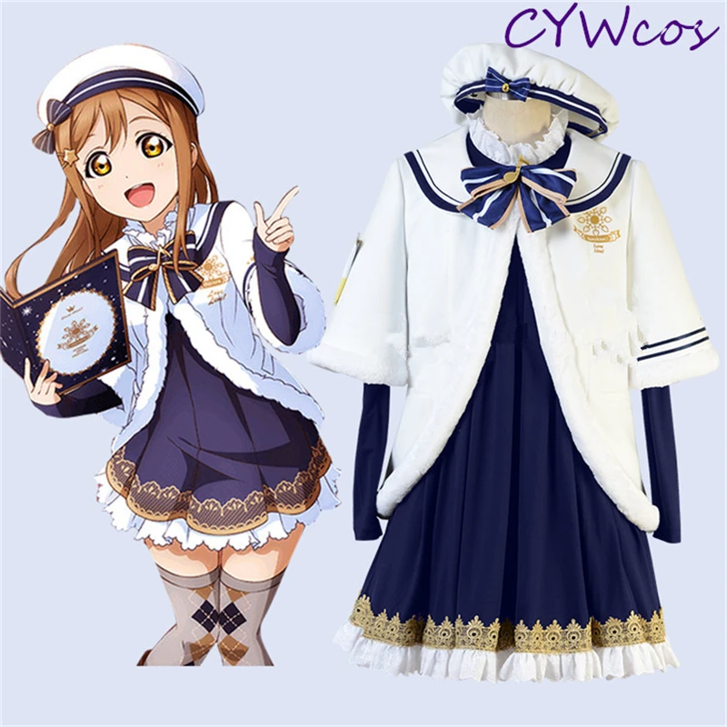 Love Live Sunshine Aqours Рождественский хор всех участников охара Мари Kurosawa Ruby Chika женская