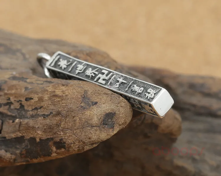 Винтажный кулон из стерлингового серебра 925 пробы буддизм Ом Мани Падме ГУМ бар