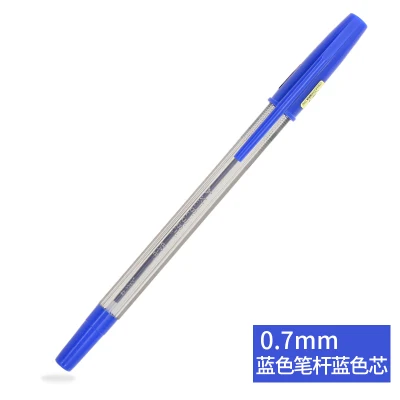 Blue blue ink Японская шариковая ручка Uni SA-S Высококачественная классическая ультра-доступная для письма гладкая 0,7 мм - Цвет: Blue blue ink
