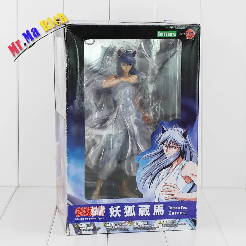 Фигурка Yuyu Hakusho Demon Fox Kurama 22 см ПВХ с коробкой рождественские подарки|pvc figure|yuyu