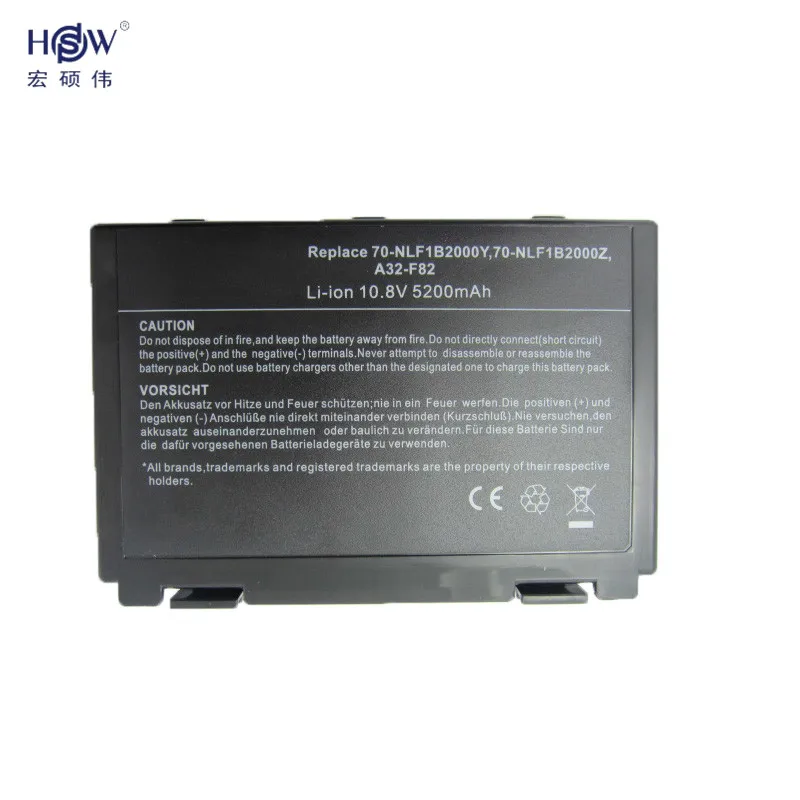 HSW ноутбук Батарея для Asus K40E F82 F83S K40 K6C11 F52 K50 K51 K60 K61 K70 P50 P81 X65 X70 A32 L0690L6