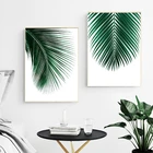 Пальмовые Листья, настенные художественные плакаты, принты, тропическая Растительная живопись, Пальмовые Листья, Настенная картина, украшение для стены в домашнюю комнату