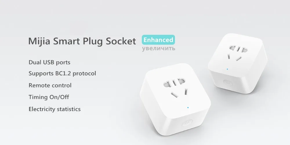Xiao mi jia умная розетка Улучшенная двойная USB быстрая зарядка ZigBee/основное гнездо USB беспроводная WiFi mi Home APP управление