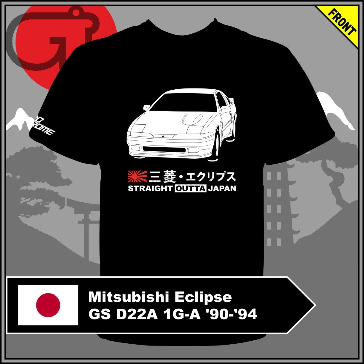GT рубашка Mitsubishi Eclipse GS D22A 1G A 90 94 футболка|Мужские футболки| |