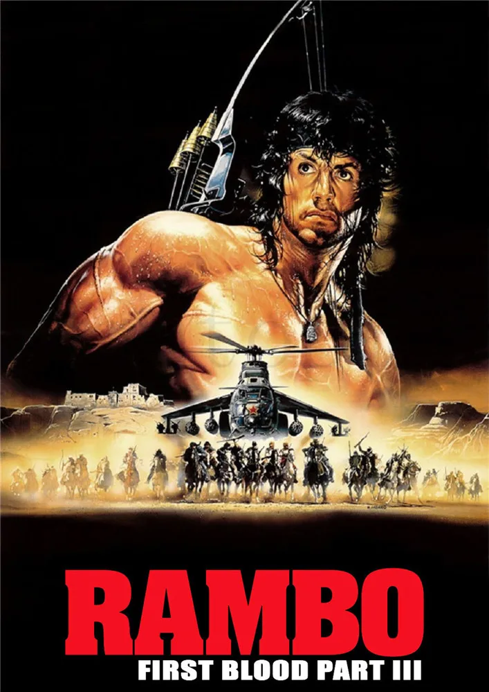 Кофе STALLONE Рэмбо Рокки постеры глянцевая бумага принты дома гостиная спальня украшения - Цвет: Кофе