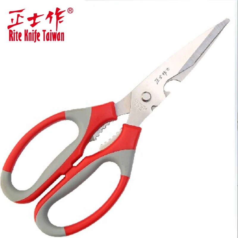 Бесплатная доставка кухонные ножницы ZSZ из нержавеющей стали для резки куриных