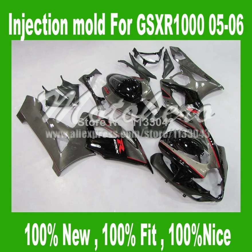 100% подходит для литьевой формы обтекатель GSXR 1000 05 06 SUZUKI GSX-R1000 # u22p GSXR1000 K5 2005 2006 |