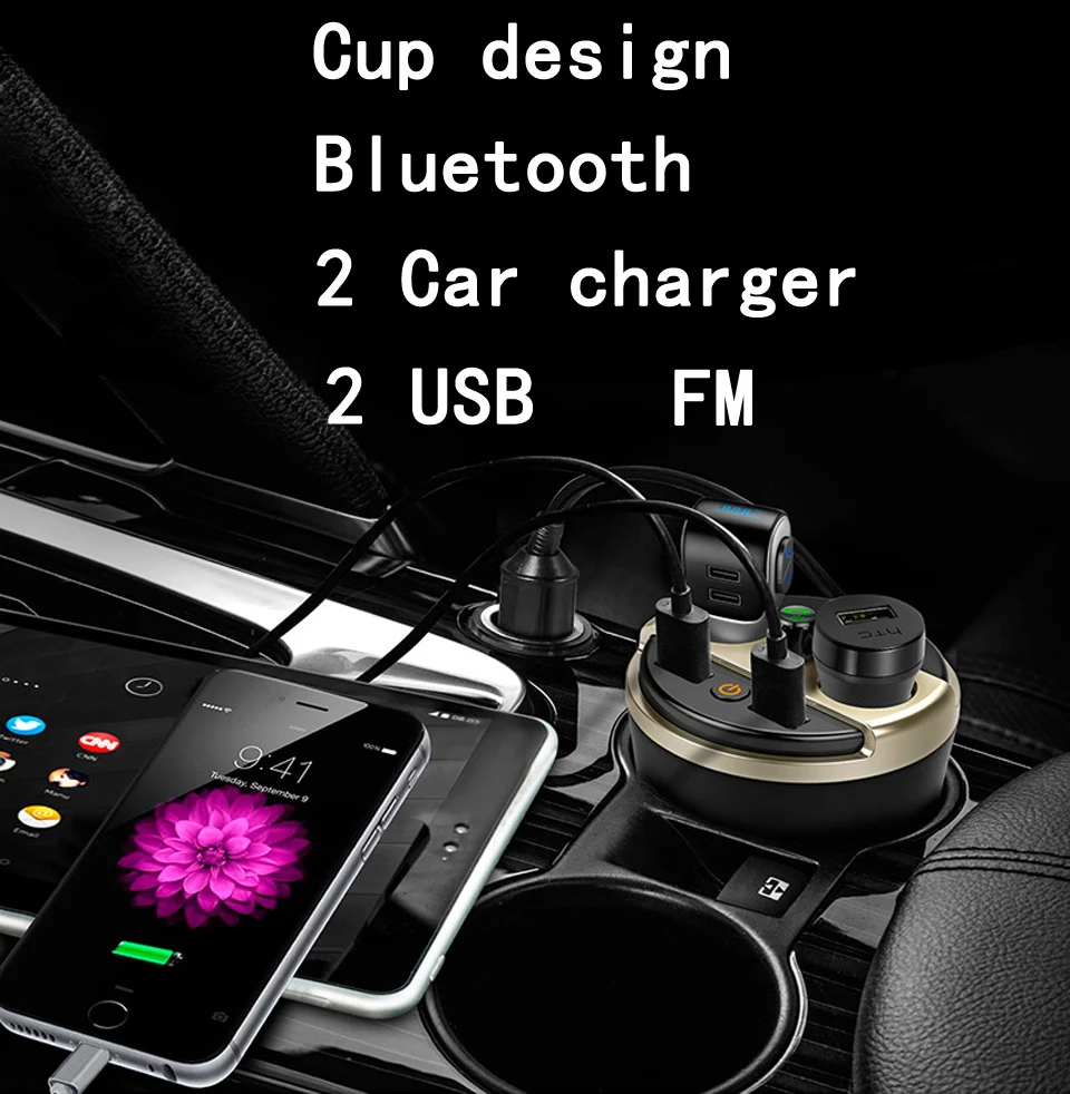 Автомобильный Bluetooth fm-передатчик Handsfree автомобильный комплект Музыка MP3 аудио плеер подстаканник 2 прикуривателя 2 Переходник USB для зарядки в машине