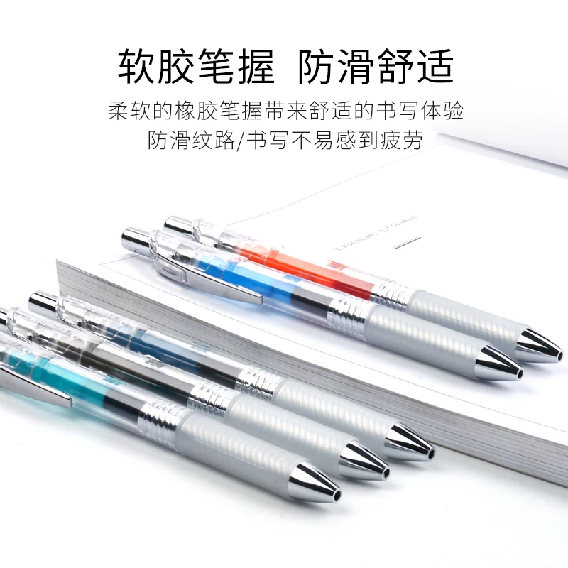 Гелевая ручка Pentel BLN75TL с прозрачным цветным сердечником гладкая быстросохнущая
