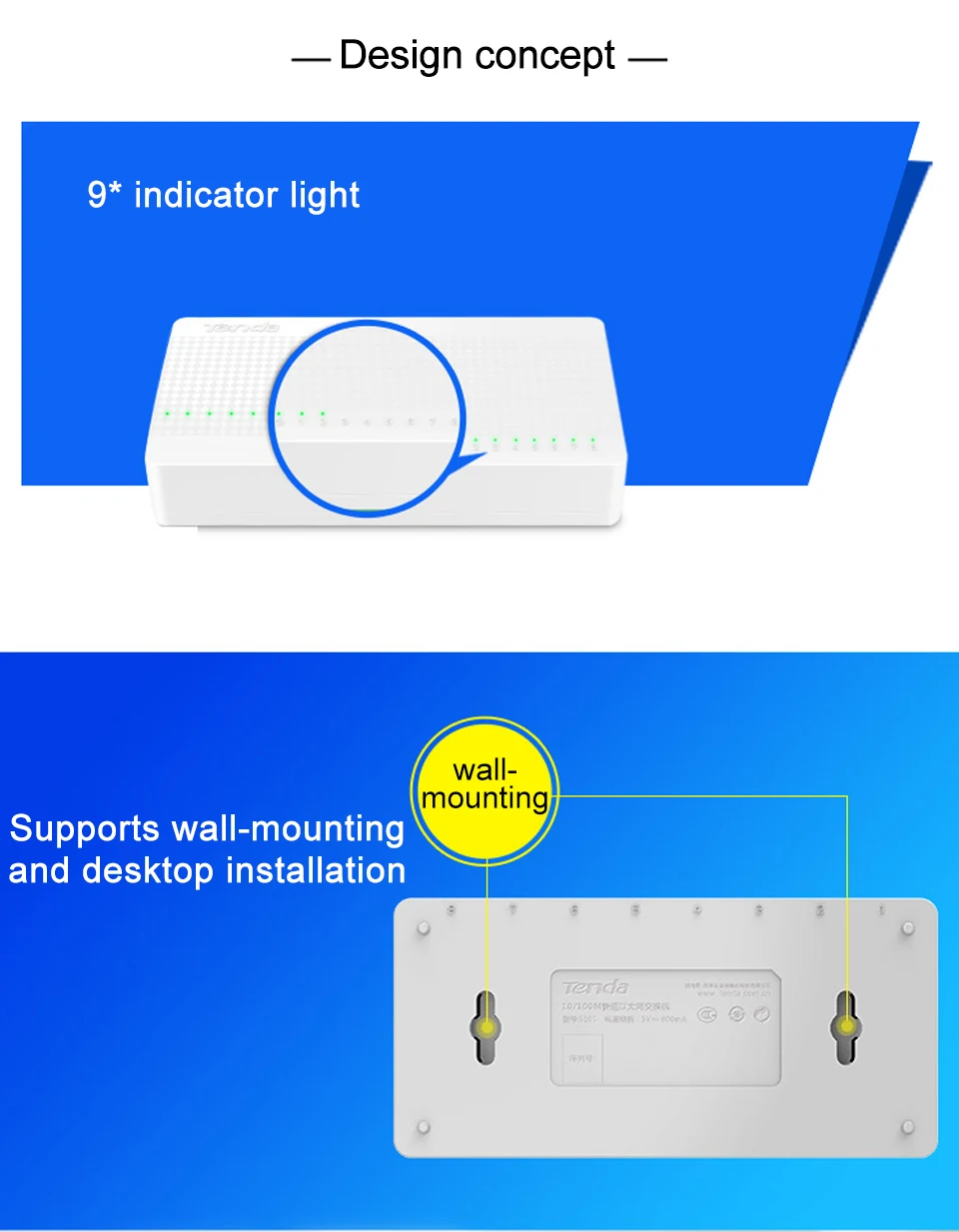 Tenda S108 Ethernet-коммутатор, 8 Порты и разъёмы Настольный Ethernet сетевой коммутатор gigabit 10/100 Мбит сетевой концентратор, маленький и умный, подключи и играй, легкая установка
