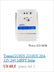 Tracer 10 20 30 40 50 60 80 100 A Ампер солнечные батареи 12 24 36 48 В Tracer MPPT солнечная панель зарядное устройство PV Панель