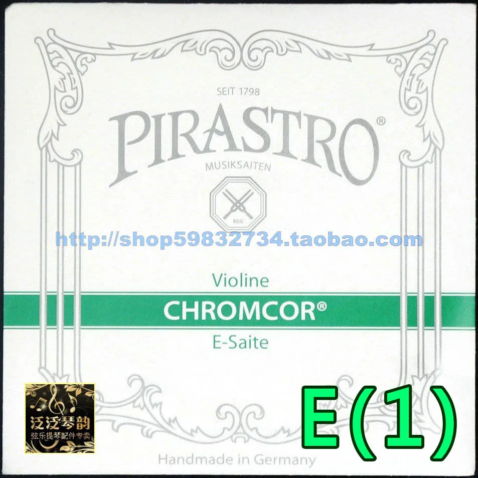 Струны для скрипки Pirastro chromcor e string 319120 | Спорт и развлечения