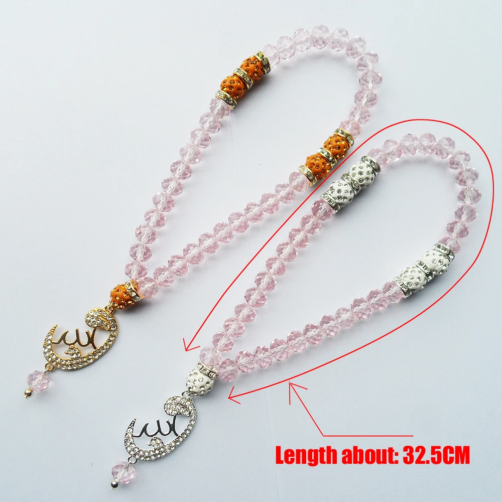 Модные новые 33 шт. розовые хрустальные круглые Исламские мусульманские