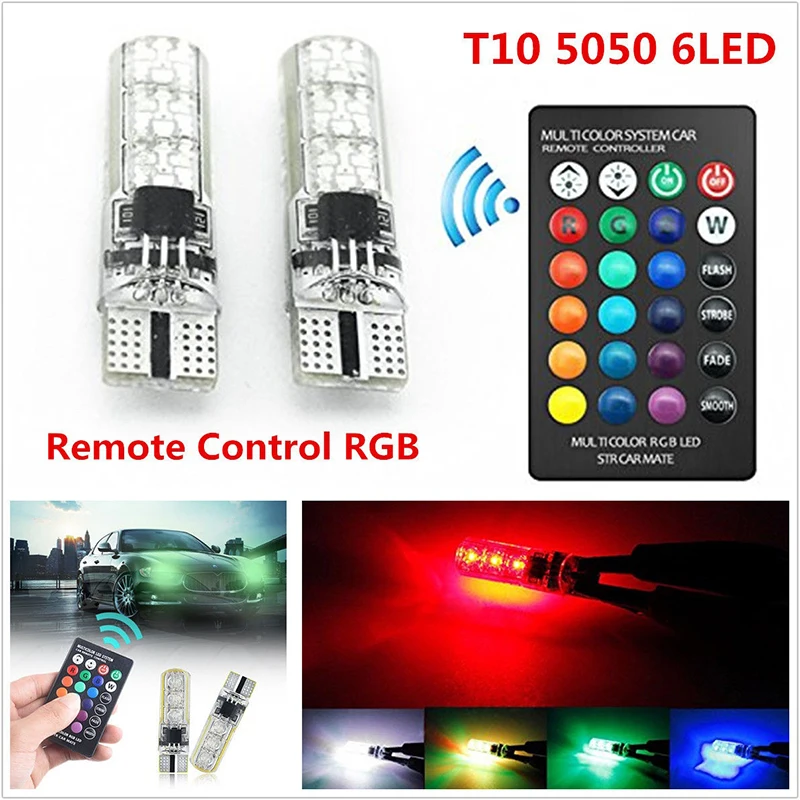 2 шт./компл. RGB T10 W5W Светодиодные Автомобильные фары SMD Led 194 168 лампочка