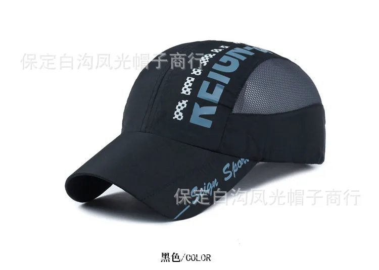 2017 Hat Male Summer Korean Baseball Cap Outdoor Quick Dry Barrier Sports Net Sun Mountaineering Sunshade BHGDF-03 |